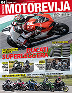 Ducati Superleggera Vs Kawasaki Hr Ducati Superleggera Vs Kawasaki Hr