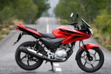  Motogalerija Honda CBF 125 vs. yamaha YBR 125