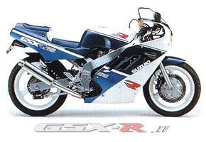 Suzuki GSX-R400 1986-1987