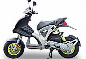 Gilera Ice