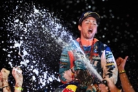 Dakar 2018: Pobjedu odnio Matthias Walkner na KTM-u 