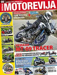 Nova Motorevija na kioscima!