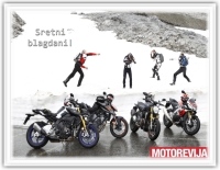 Sretni blagdani! Sretni blagdani!