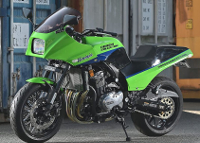 Povratak legende: Kawasaki GPZ 900 R