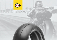 Dunlop Dragmax: Nova guma za utrke ubrzanja, ali i cestu