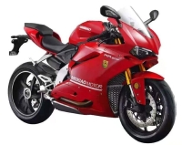 Moxiao 500 RR besramna je kopija Ducatija 959 Panigale