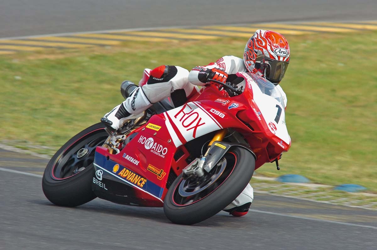 Ducati 1098 Racing