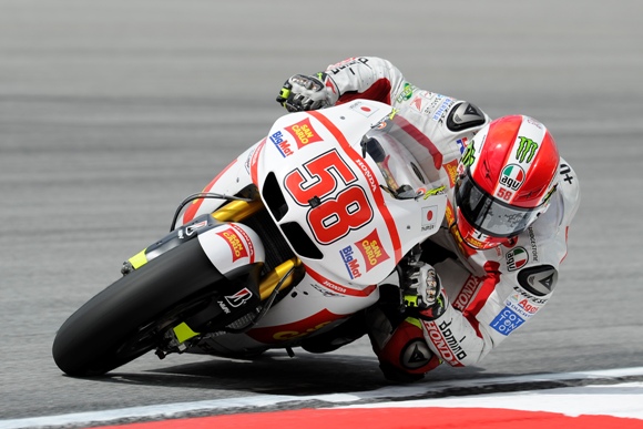  Motogalerija In memoriam Marco Simoncelli