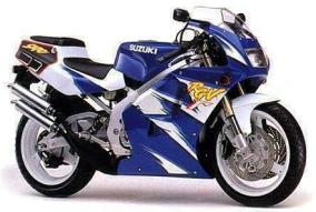 Suzuki RGV250 Gamma 1993-1995